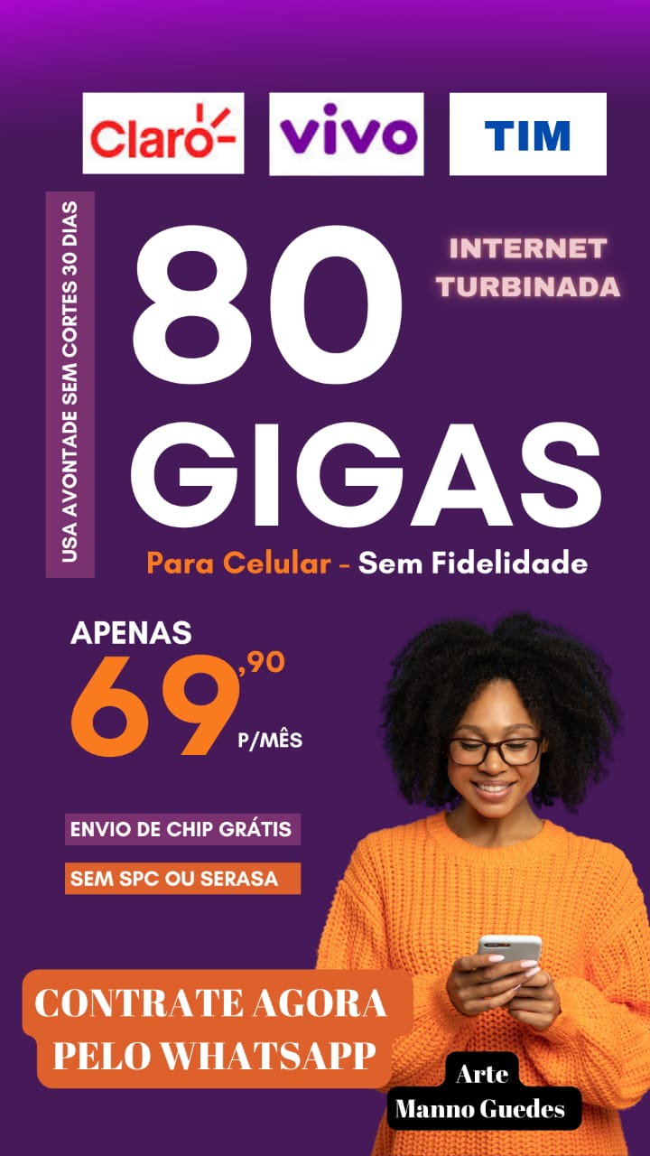 FEDERAL 80 GIGAS FEDERAL 80 GIGAS